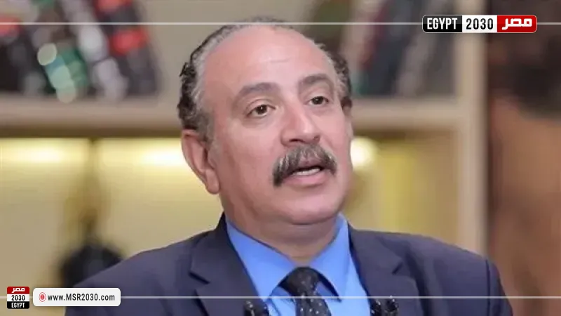مصر 2030