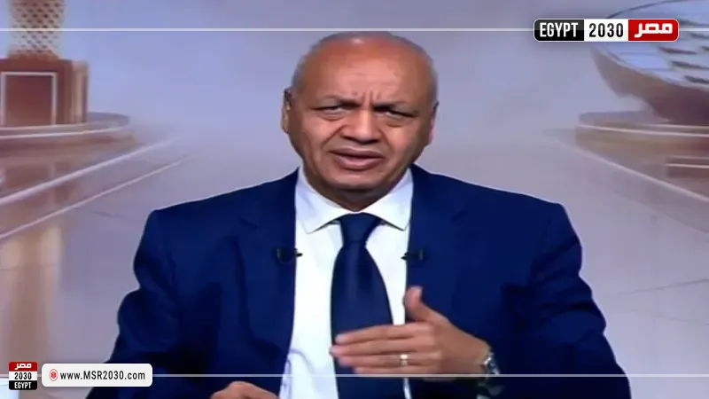 مصر 2030