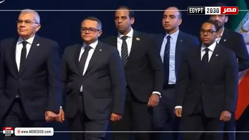 مصر 2030