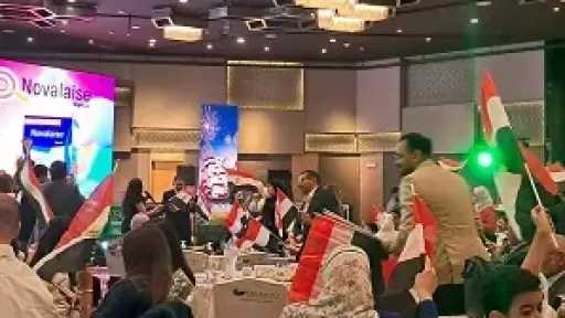 المؤتمر الدولي لطب الأطفال يختتم جلساته بالأعلام وعلى أغنية يا بلادي استعدادا لتشجيع المنتخب
