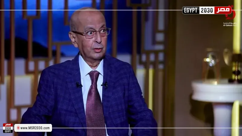 مصر 2030