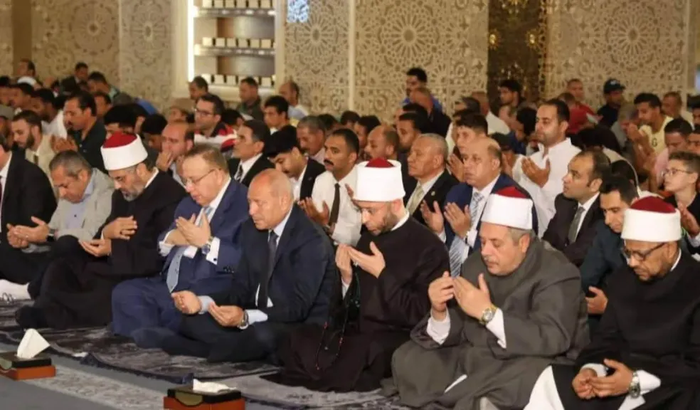 مصر 2030