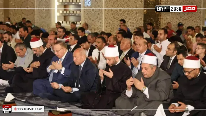 مصر 2030