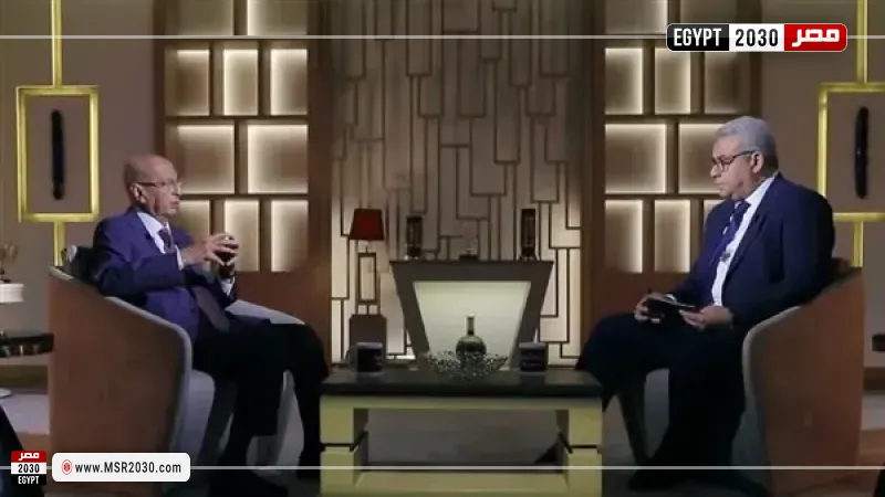 مصر 2030