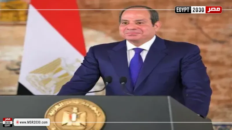 السيسي