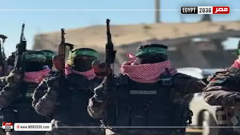 مصر 2030