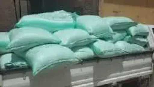 ضبط 29 طن دقيق مدعم في حملات تموينية... ضبط 29 طن دقيق مدعم في حملات تموينية خلال 24 ساعة