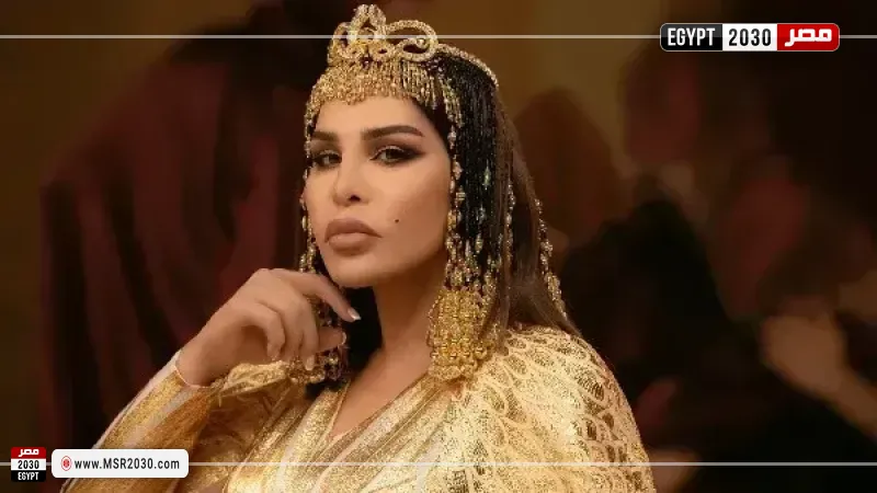 مصر 2030