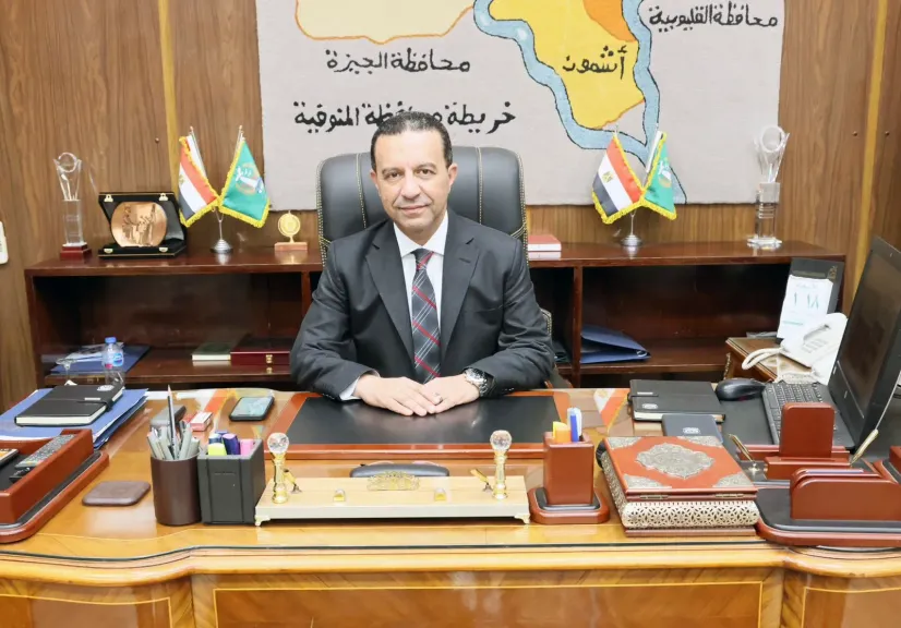 محافظ المنوفية