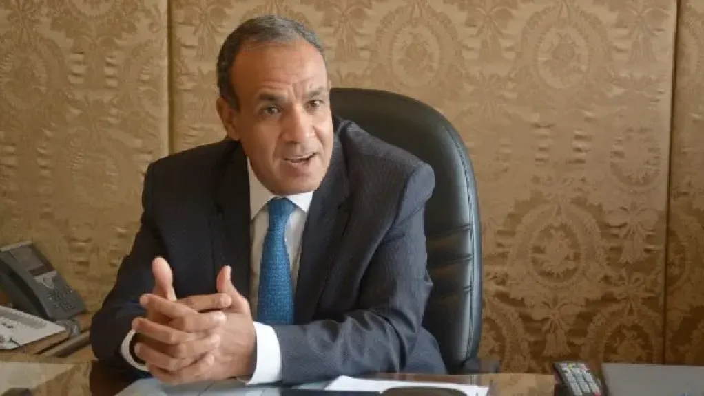 مصر 2030