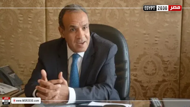مصر 2030