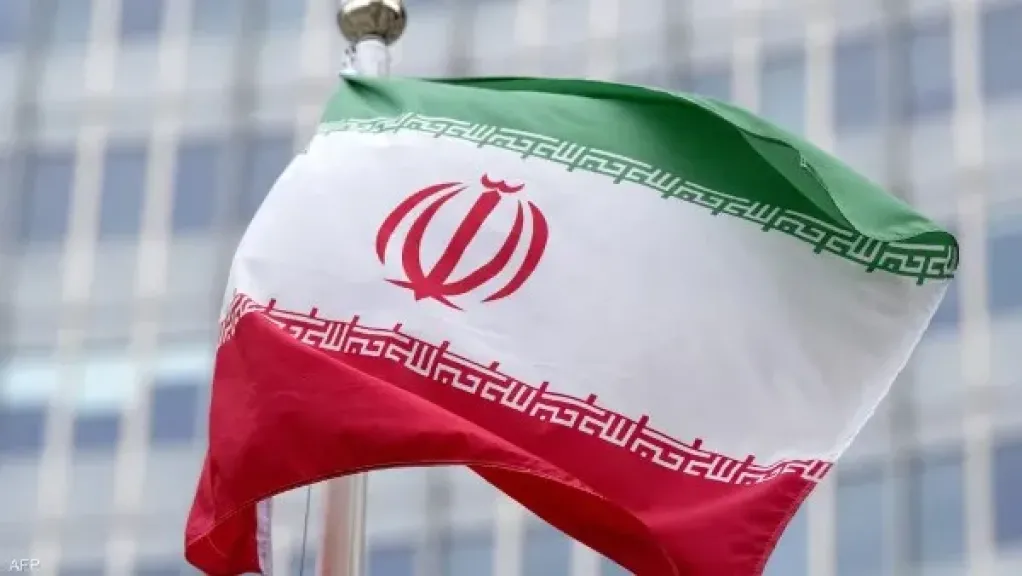 ايران 