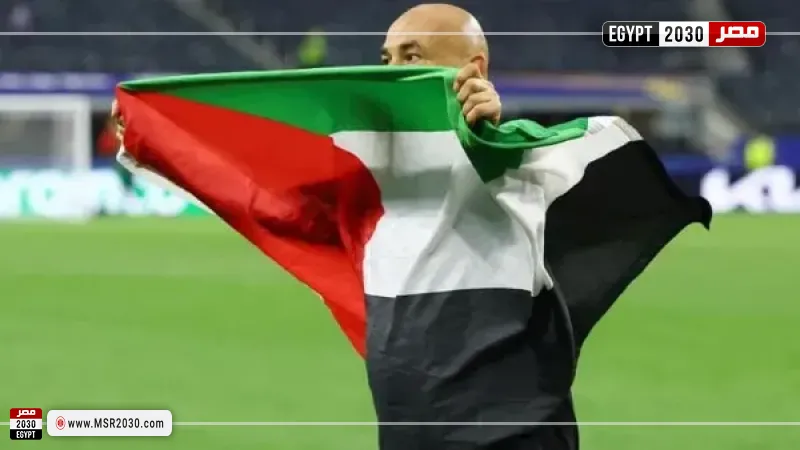 مصر 2030