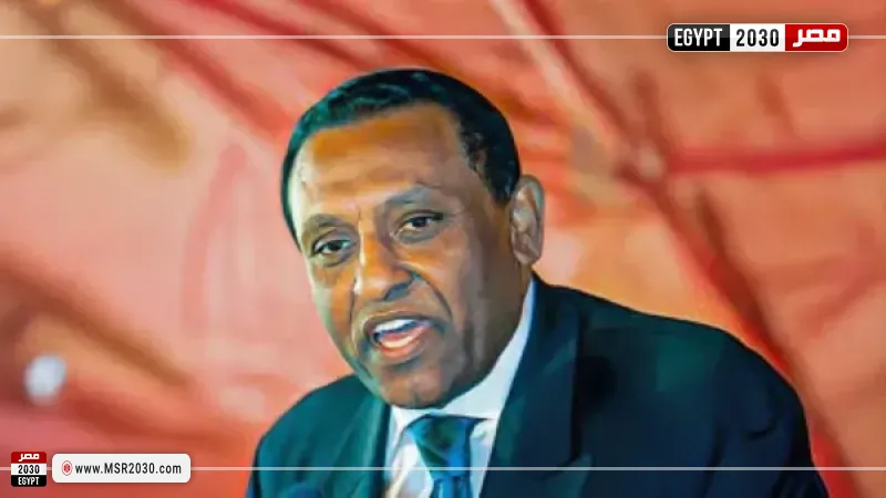 مصر 2030