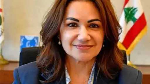 وزيرة الشؤون الاجتماعية اللبنانية: عودة 400 ألف نازح إلى الجنوب وخطة لإعادة الإعمار بدعم دولي