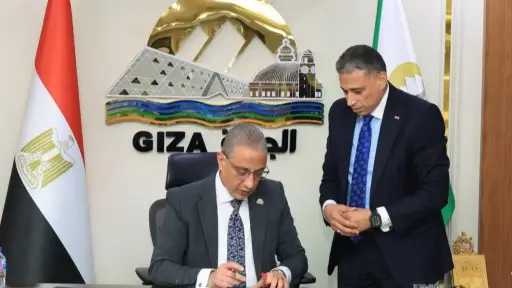 محافظ الجيزة يتابع أعمال رفع كفاءة كوبري مشاة... محافظ الجيزة يتابع أعمال رفع كفاءة كوبري مشاة همفرس ببولاق الدكرور
