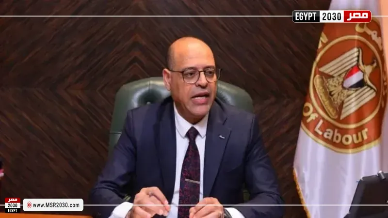 وزير العمل