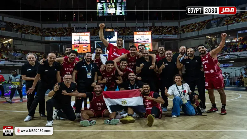 منتخب مصر لكرة السلة