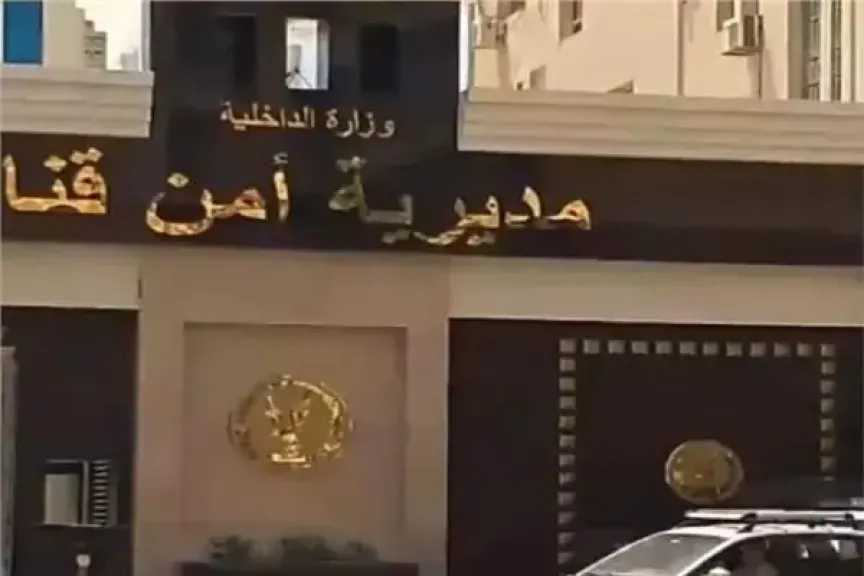 مصرع سيدتين في مشاجرة مسلحة بقرية نجع عزوز بدشنا والأمن يضبط متهمة ويلاحق أخرى