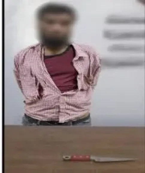 المتهم 