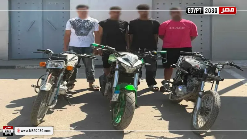 المتهمين 