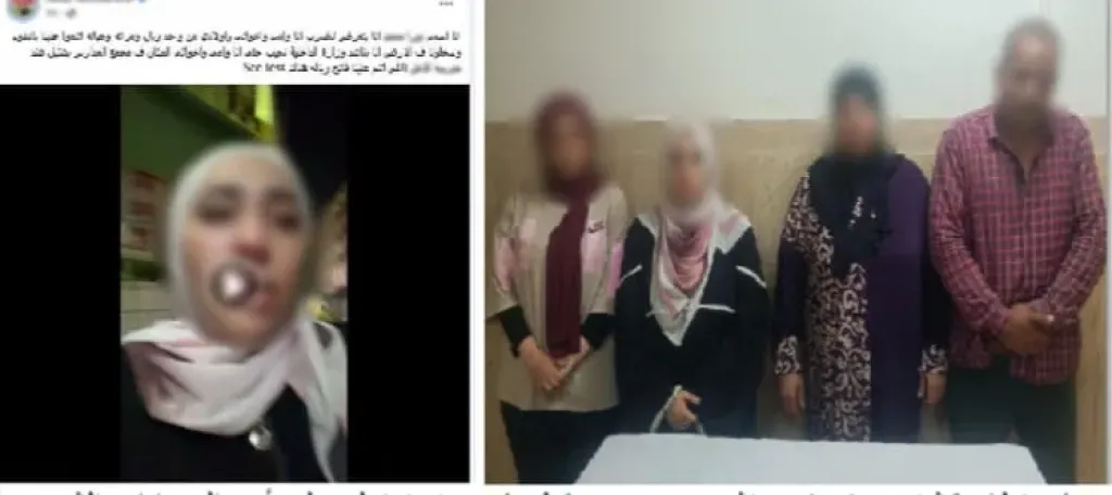 المتهمين 