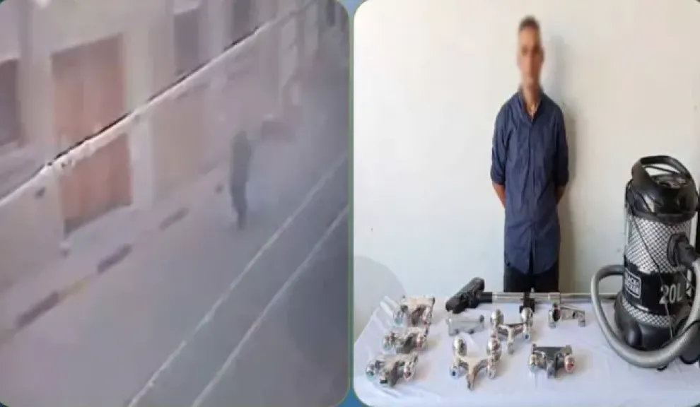 المتهم 