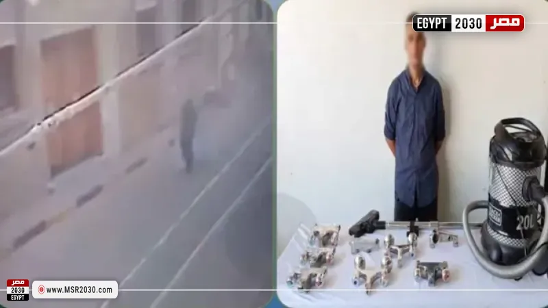 المتهم 