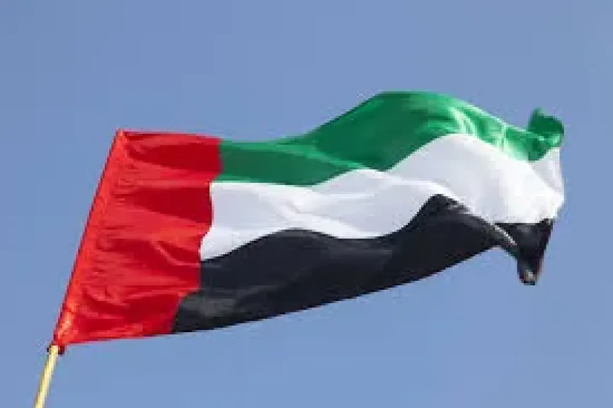 مصر 2030