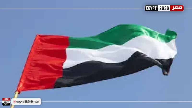 مصر 2030