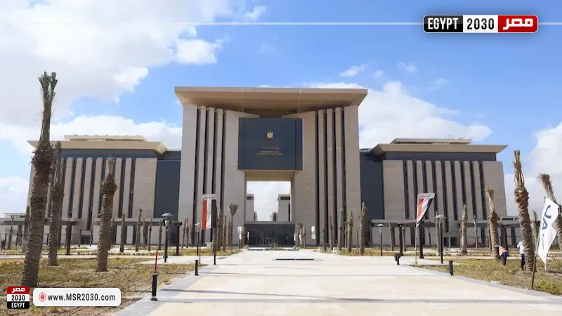 الخارجية المصرية