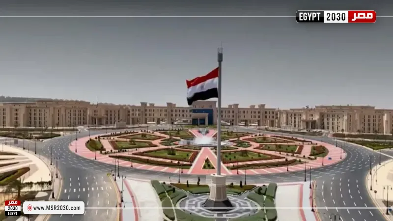 مصر 2030