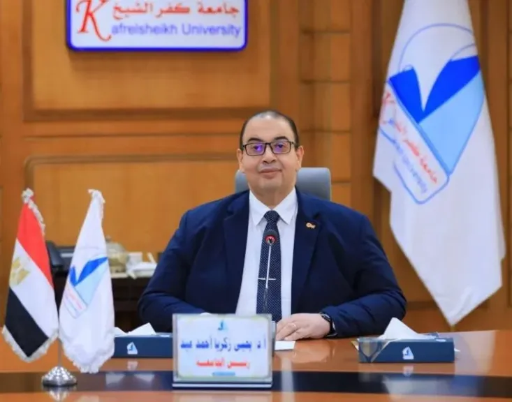 مصر 2030