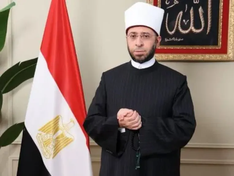 مصر 2030