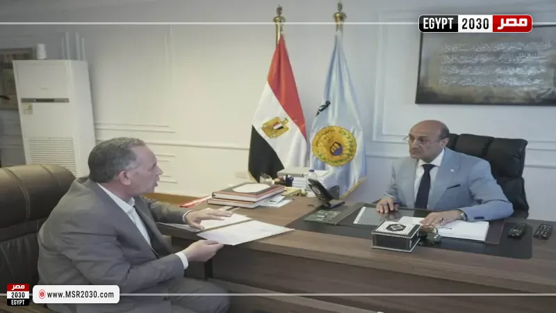 مصر 2030