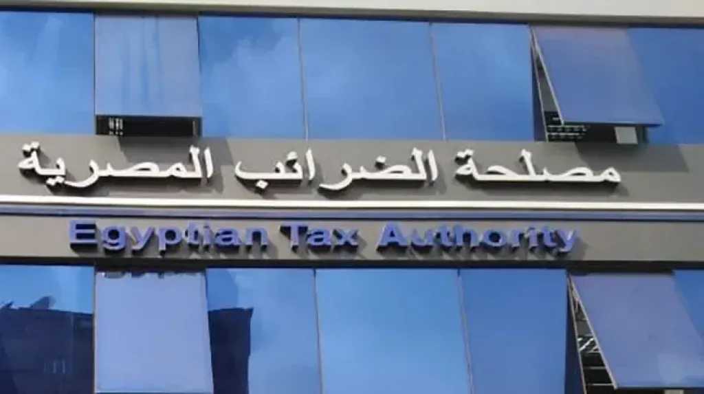 الضرائب: إصدار بطاقات ضريبية مؤقتة لمدة 8 أشهر لمساندة المستثمرين