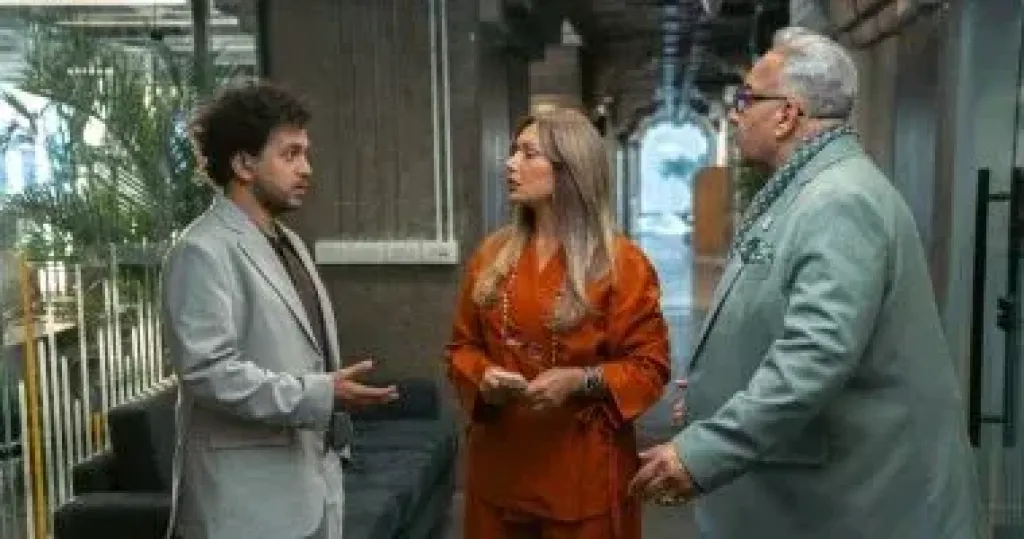 مصر 2030