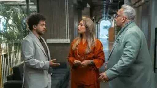 اليوم.. العرض الخاص لفيلم «ابن مين فيهم؟» اليوم.. العرض الخاص لفيلم «ابن مين فيهم؟»