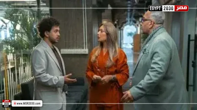 مصر 2030