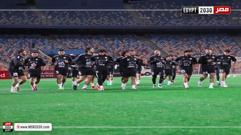 مران منتخب مصر