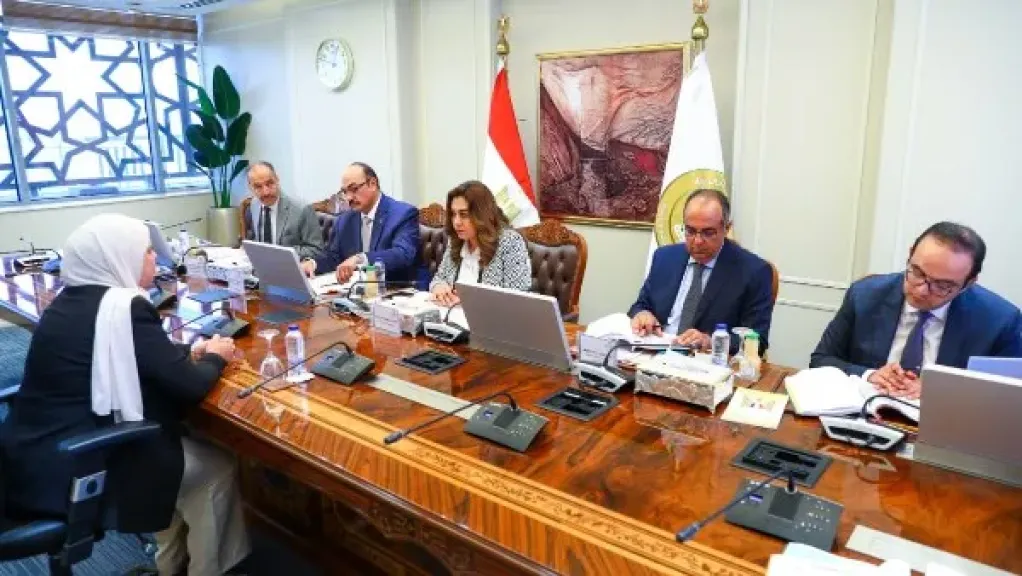 لجنة الوظائف القيادية والإدارة الإشرافية