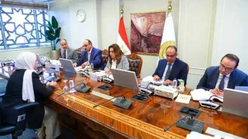 وزيرة التنمية المحلية والبيئة تترأس لجنة اختيار المتقدمين... وزيرة التنمية المحلية والبيئة تترأس لجنة اختيار المتقدمين للوظائف القيادية