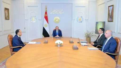 الرئيس السيسي يستعرض الموقف التنفيذي للاستراتيجية الصناعية الوطنية... الرئيس السيسي يستعرض الموقف التنفيذي للاستراتيجية الصناعية الوطنية 2026 – 2030
