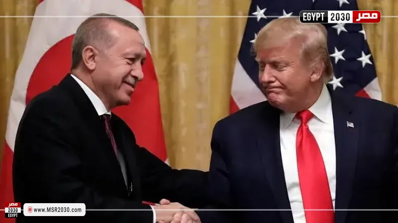 ترامب و أردوغان