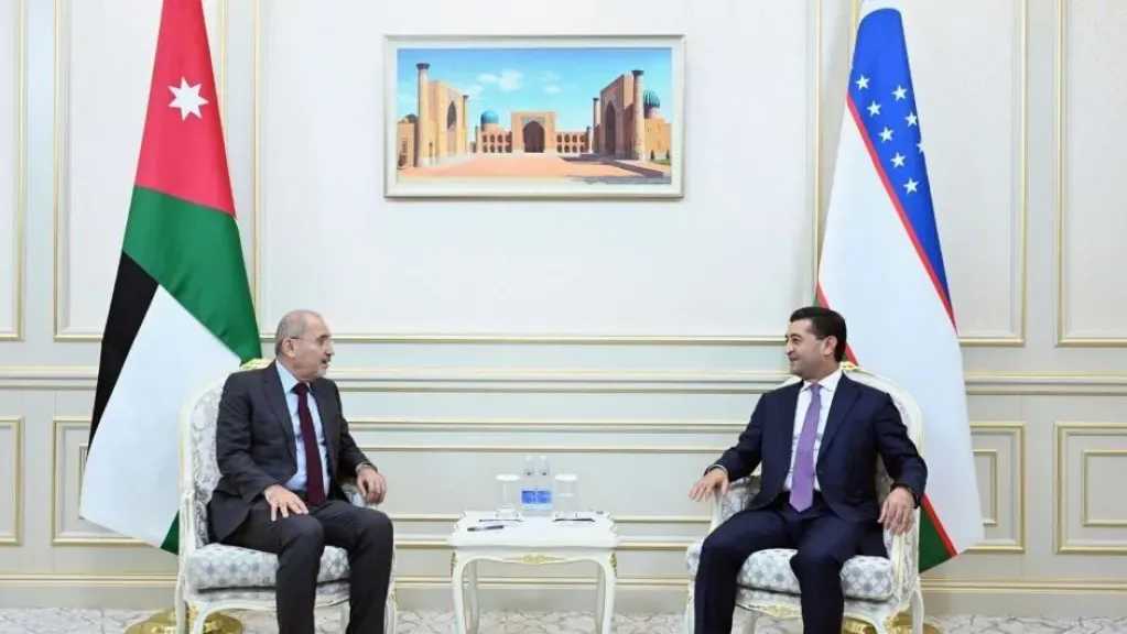الأردن وأوزبكستان يبحثان تعزيز التعاون وتطورات الأوضاع في غزة والمنطقة