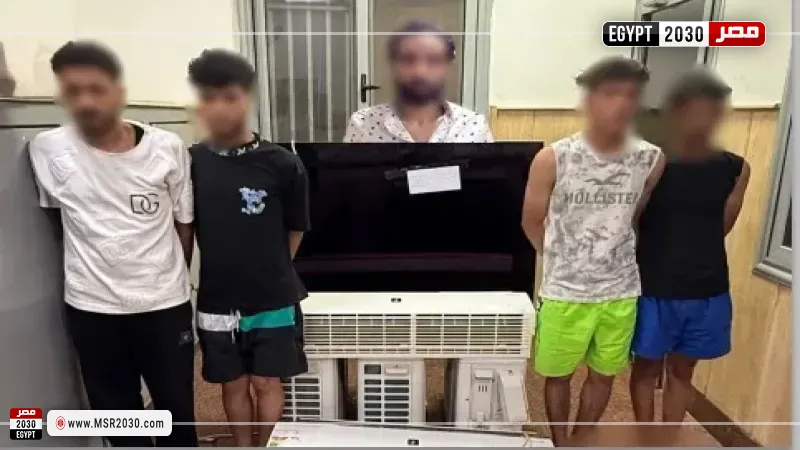 المتهمين 