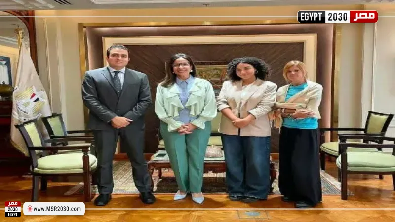 مصر 2030
