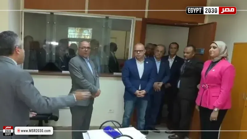 مصر 2030