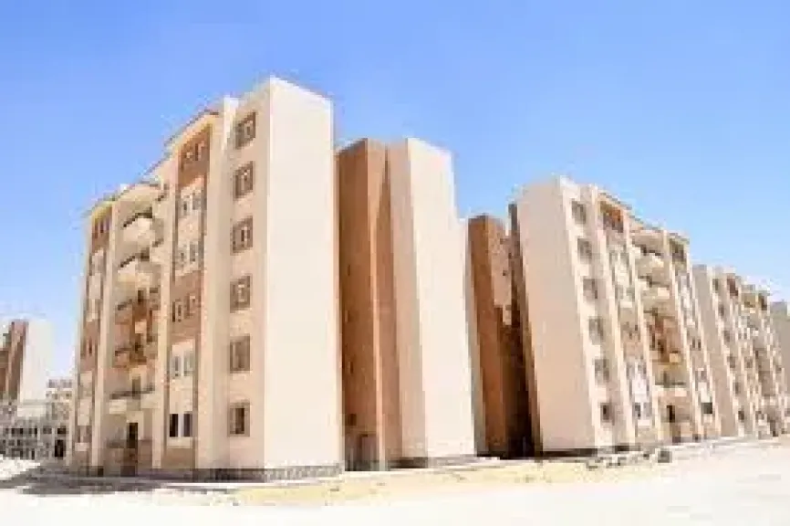 مصر 2030