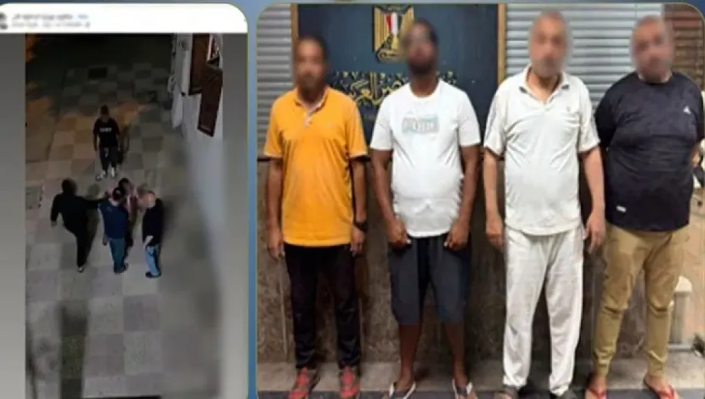 المتهمين 
